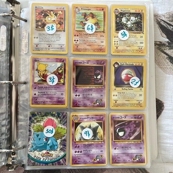 Pokémon Collection - Picture 3 of 10